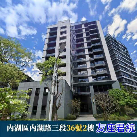 台北內湖法拍大樓-0