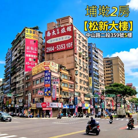 新北法拍辦公室-0