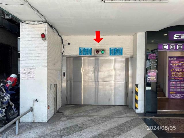 台北松山大樓拍賣-3