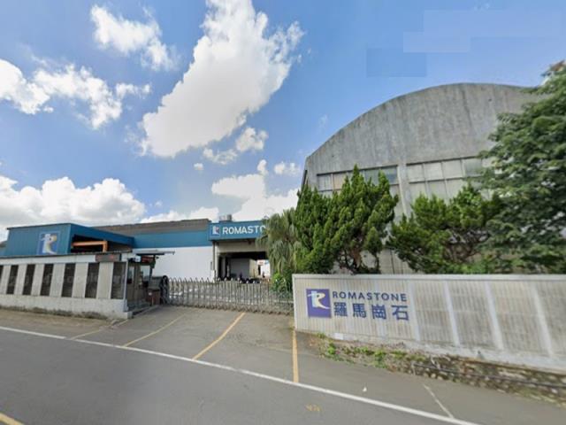 桃園廠房法拍-0