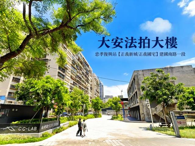 台北法拍大樓-0