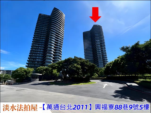 新北淡水法拍大樓-0