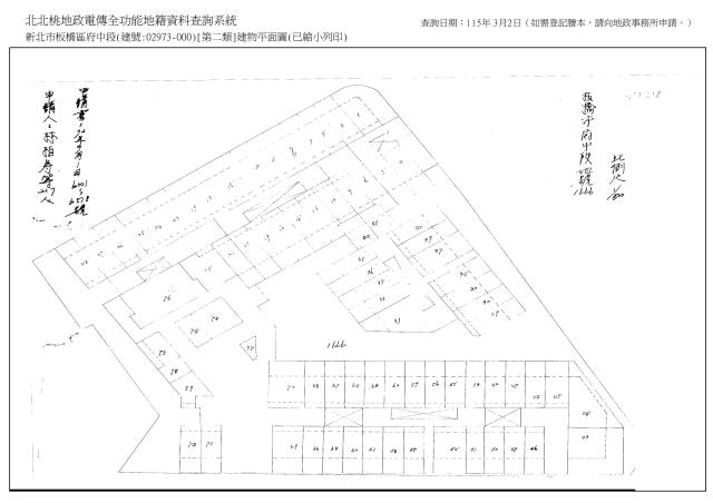 板橋拍賣大樓-2