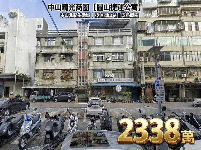 台北公寓法拍-0