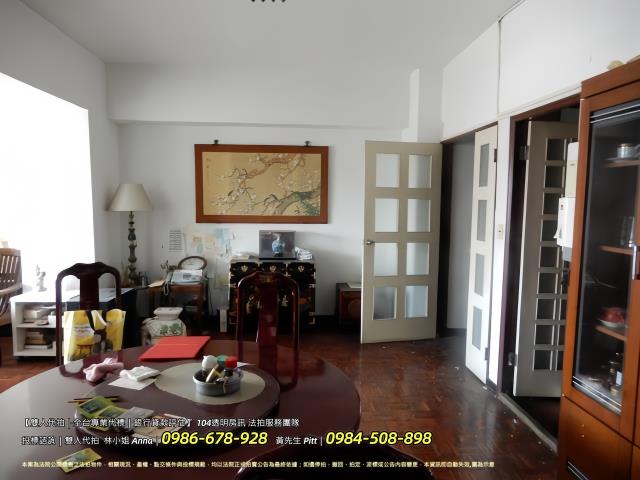 大安區大樓拍賣-1