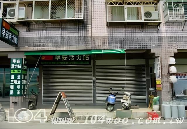 新北法拍大樓-2