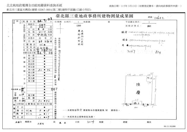 新北拍賣大樓-4