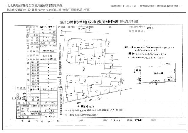 板橋法拍大樓-4