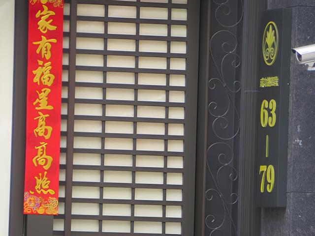 台北大樓法拍-3