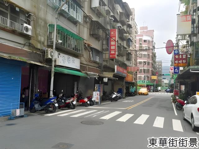 樹林公寓法拍-2