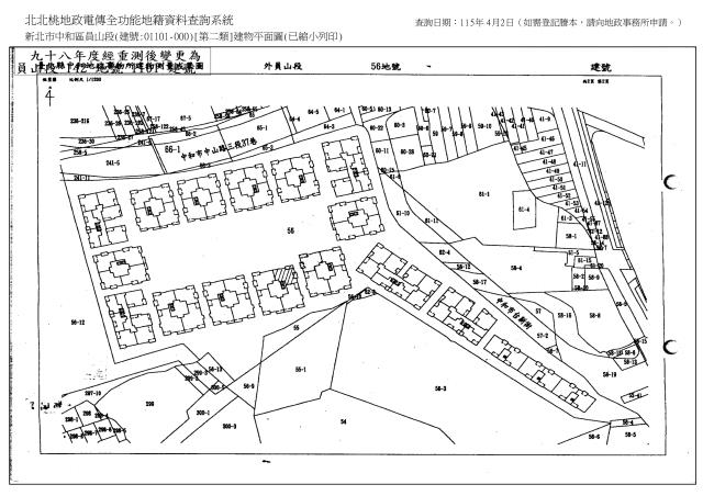 中和法拍大樓-6