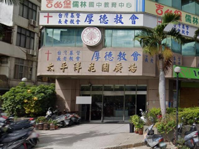 新北辦公室法拍-2