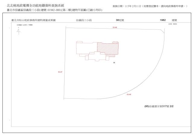 信義區法拍大樓-6
