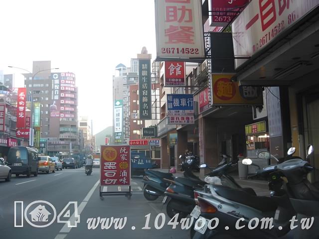 新北三峽大樓法拍-1