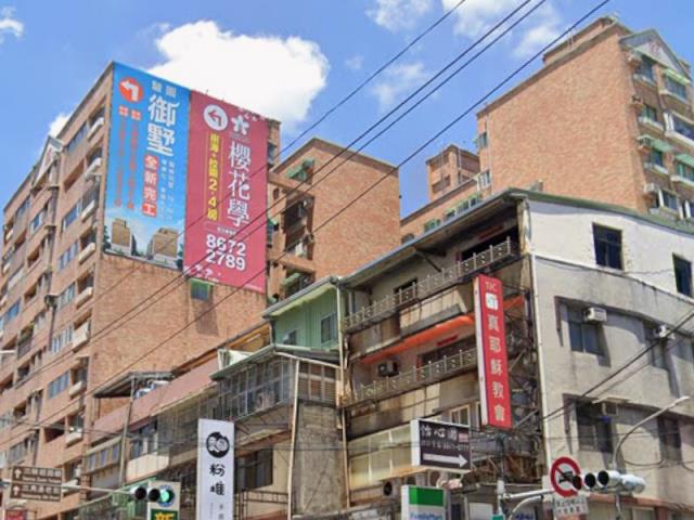 新北三峽大樓法拍-7