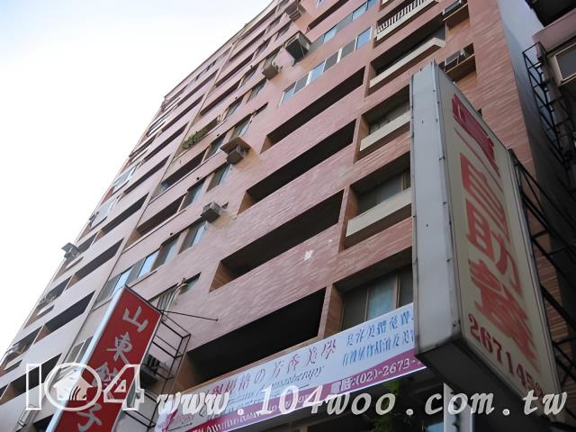 新北三峽大樓法拍-2