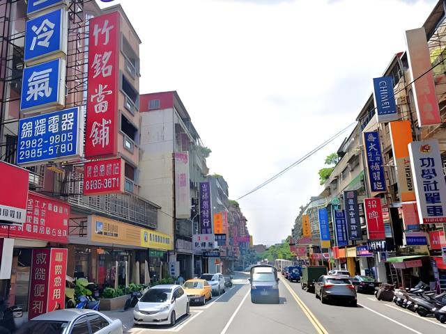 三重法拍店面-1