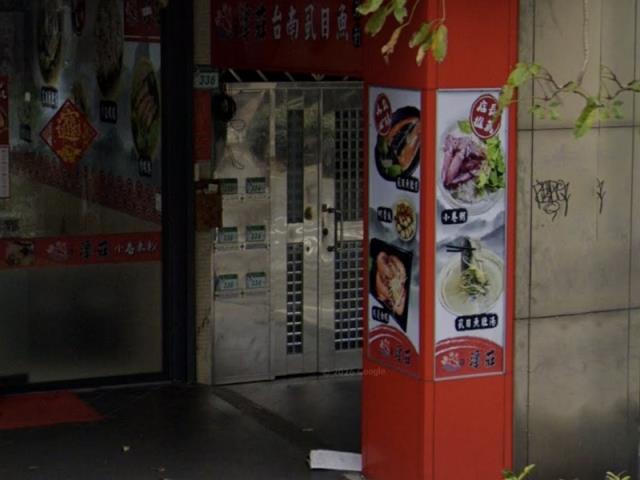 大安區法拍公寓-10