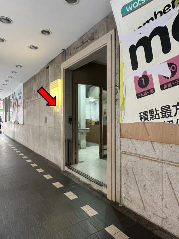 台北大樓法拍-7