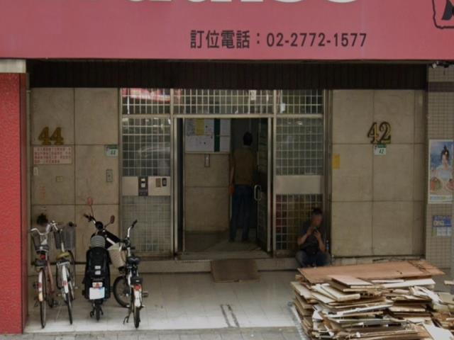 台北大樓拍賣-1