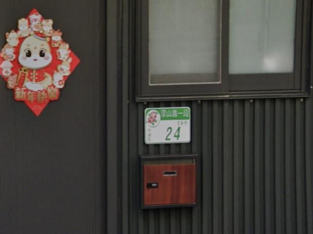台北內湖法拍公寓-2