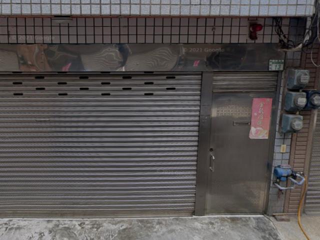 鶯歌透天法拍-1