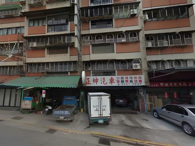 台北法拍華廈-3
