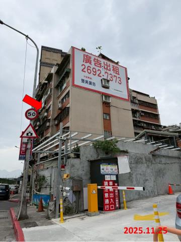 台北法拍華廈-5