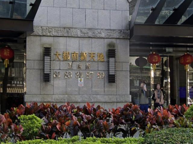 南港法拍大樓-2