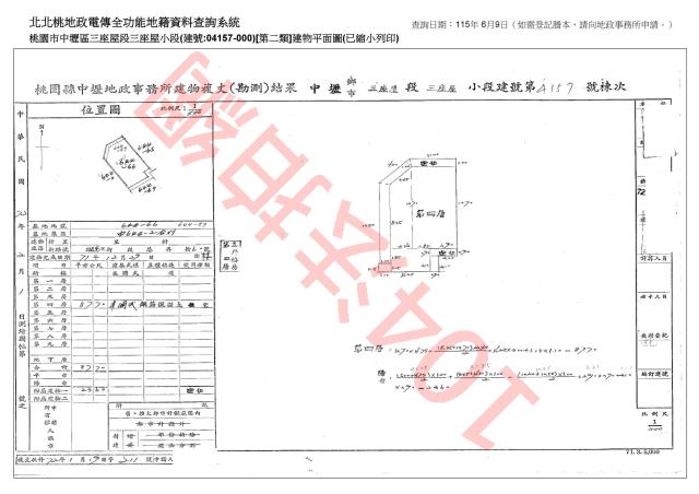 中壢法拍公寓-3