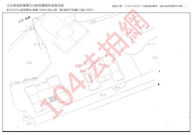 汐止大樓法拍-7