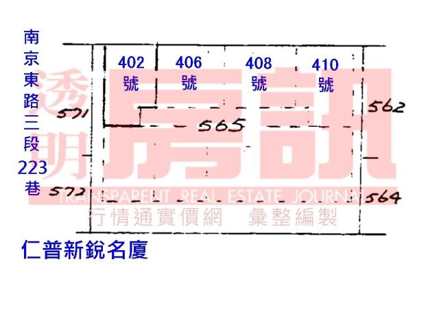 中山區套房法拍-6