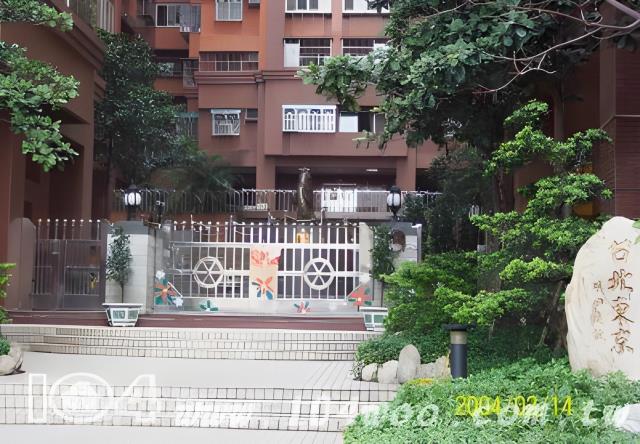 桃園區大樓法拍-3