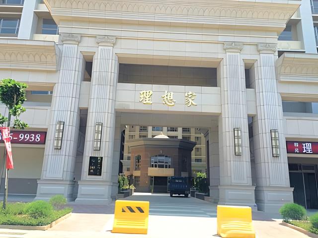 新北淡水法拍大樓-3