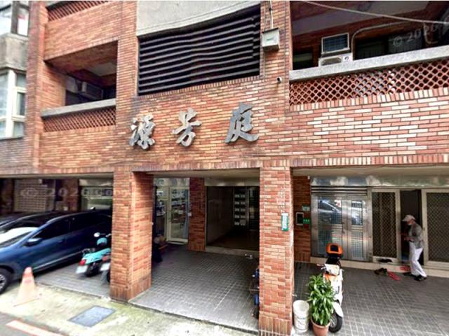 桃園公寓法拍-1