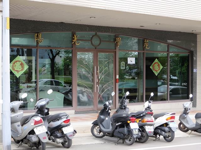 桃園楊梅法拍華廈-3