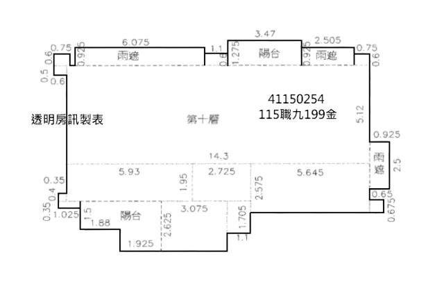 板橋法拍大樓-6