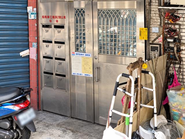 板橋公寓法拍-2